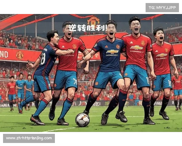 德甲赛场上的震撼时刻:经典进球与精彩逆转的回顾 德甲赛场上的震撼时刻:经典进球与精彩逆转的回顾